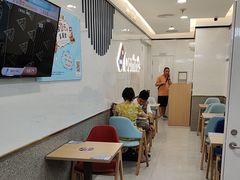 -达美乐比萨(国瑞北路店)