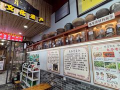 -梧州双钱龟苓膏(老街店)