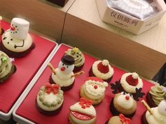 -Pantry's Best派悦坊蛋糕(K11购物艺术中心店)