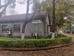 -上海电机学院(闵行校区)