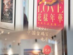 -银泰百货(厦门国贸中心店)