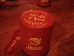 -Helens海伦司小酒馆(坡子街店)