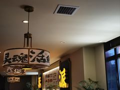 -涿派·炝锅鱼(涿州店)