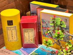 -茶仓茶叶茶馆(曾厝垵店)