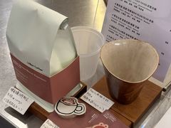 -LilBee Coffee