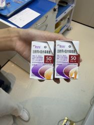 -深圳艺星医疗美容医院