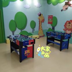 -小Q亲子乐园(童年时光店)