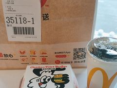 -麦当劳(西站店)
