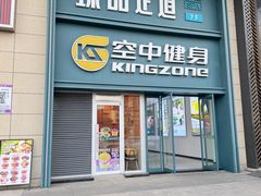 -臻品足道(佛祖岭店)