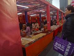 -西北轻工批发市场