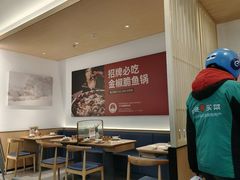 大堂-大丰收脆鱼(万达江北店)