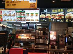 -汉堡王(龙德广场店)