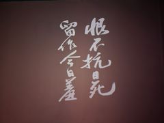-长影旧址博物馆