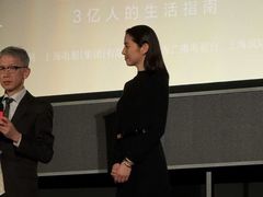 -大光明电影院(南京西路店)