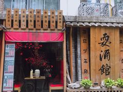 -泡桐树街