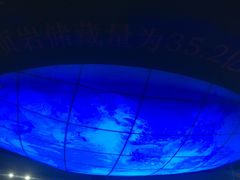 -抚顺煤矿博物馆