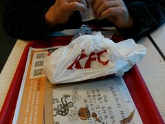 -肯德基(津滨店)