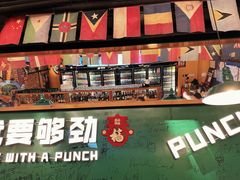 -么哈MOJAR(北京五道口店)