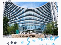 -天津海河悦榕庄·Lobby Lounge大堂吧