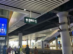 -南宁东站