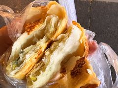 -上好酥烧饼(虹桥中心店)
