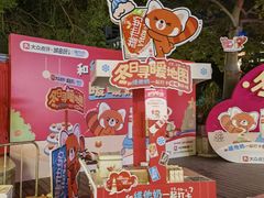 -江南西(地铁站)