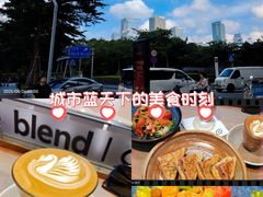 -blend咖啡部落(卓悦中心店)
