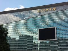 android_upload_pic-金光华广场