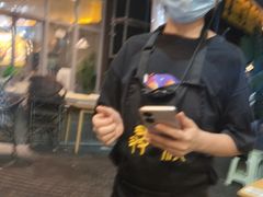 -叒缘夜光杯(望江橡树林店)