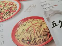 -乔阿马·江南味·驴肉香(龙湖华泾天街店)