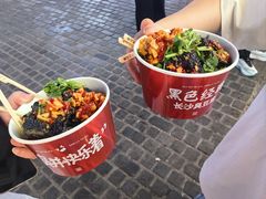 -黑色经典臭豆腐·湖南特产(太平街口店)