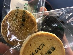 -皇后西斯汀(千姿汇店)