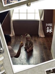 -小鬼当佳儿童摄影(回龙观店)