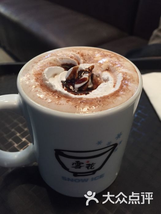 斯利美(临平店)的点评