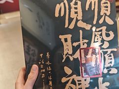 -茶仓茶叶茶馆(曾厝垵店)
