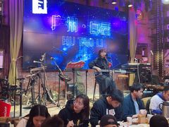 -胡桃里音乐酒馆(白云五号T5 MALL店)