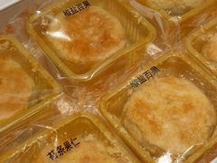 -沈大成(南京东路店)