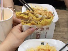 -魏家凉皮(文景路店)