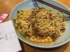 -好這口重庆小面(总店)