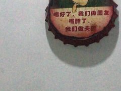 -小鱼小牛·鱼牛干锅·脆鱼火锅(世欧广场店)