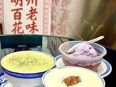 -百花传统甜品店(原址店)