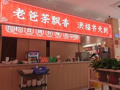 -亚马逊丛林水乐园
