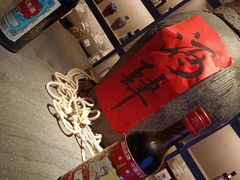 -苏州凯悦酒店·酒肆(华池街店)