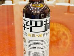 -泰丰楼(前门西大街店)