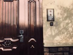 -大连金石滩绿发温泉假日酒店