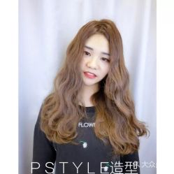 点击看大图 -P.STYLE 派斯造型