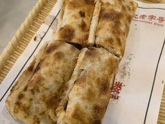 -高建民酒楼(红旗大街店)