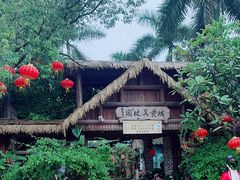 -园林美食城·本土农家菜(杨和镇店)