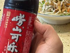 -船梆煮•蒸汽海鲜·生腌干蒸(五四广场店)