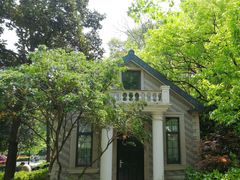 -徐家汇源景区-衡山公园